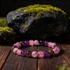 Purple Sea Sediment Jasper Amethyst And Tiger Eye Beaded Bracelet Mystic Fashion Jewelry For Men And Women Daily Wear Simple Versatile Accessory