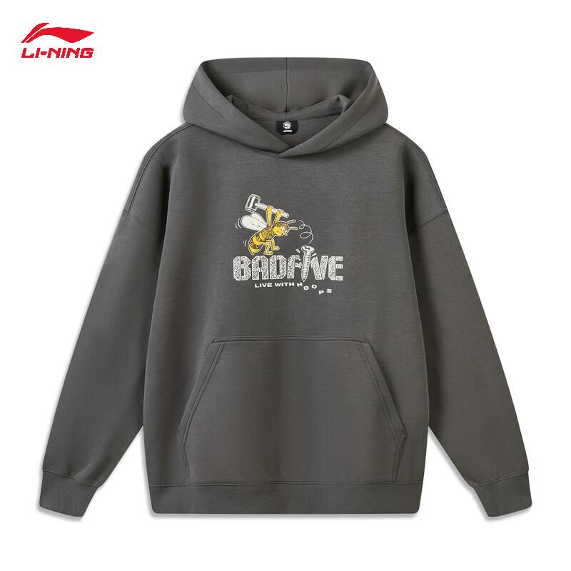 Li-Ning BADFIVE Men's Hooded Pullover Sweatshirt