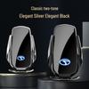 Southeast Lingzhi DX3/DX7 Wireless Fast Charging Car Phone Holder