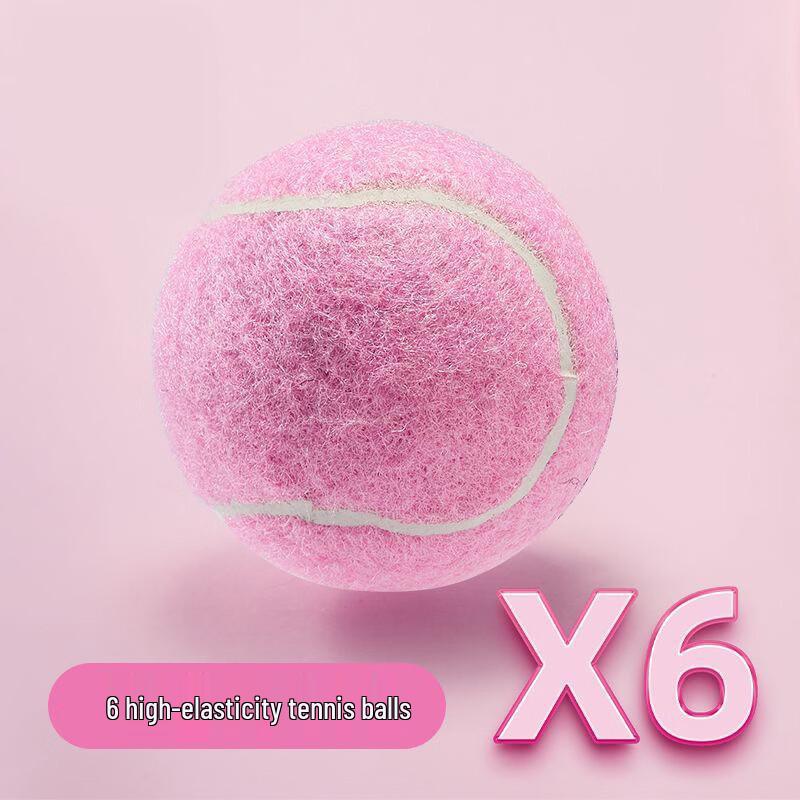 LISM Durable Light Pink Training Tennis Balls