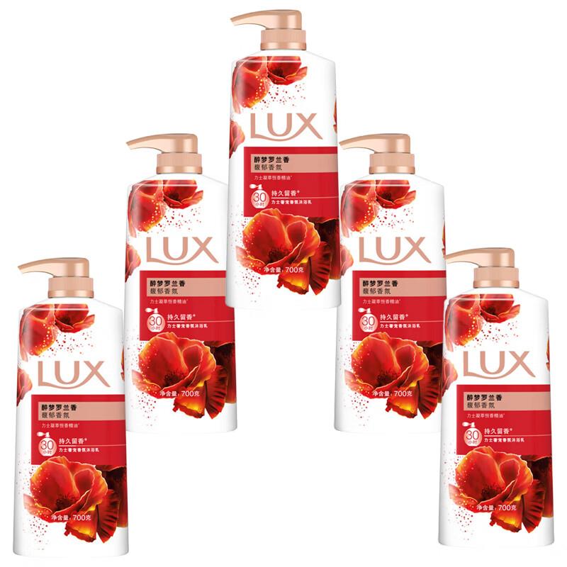 

LUX Drunken Dream Classic Fragrance Body Wash