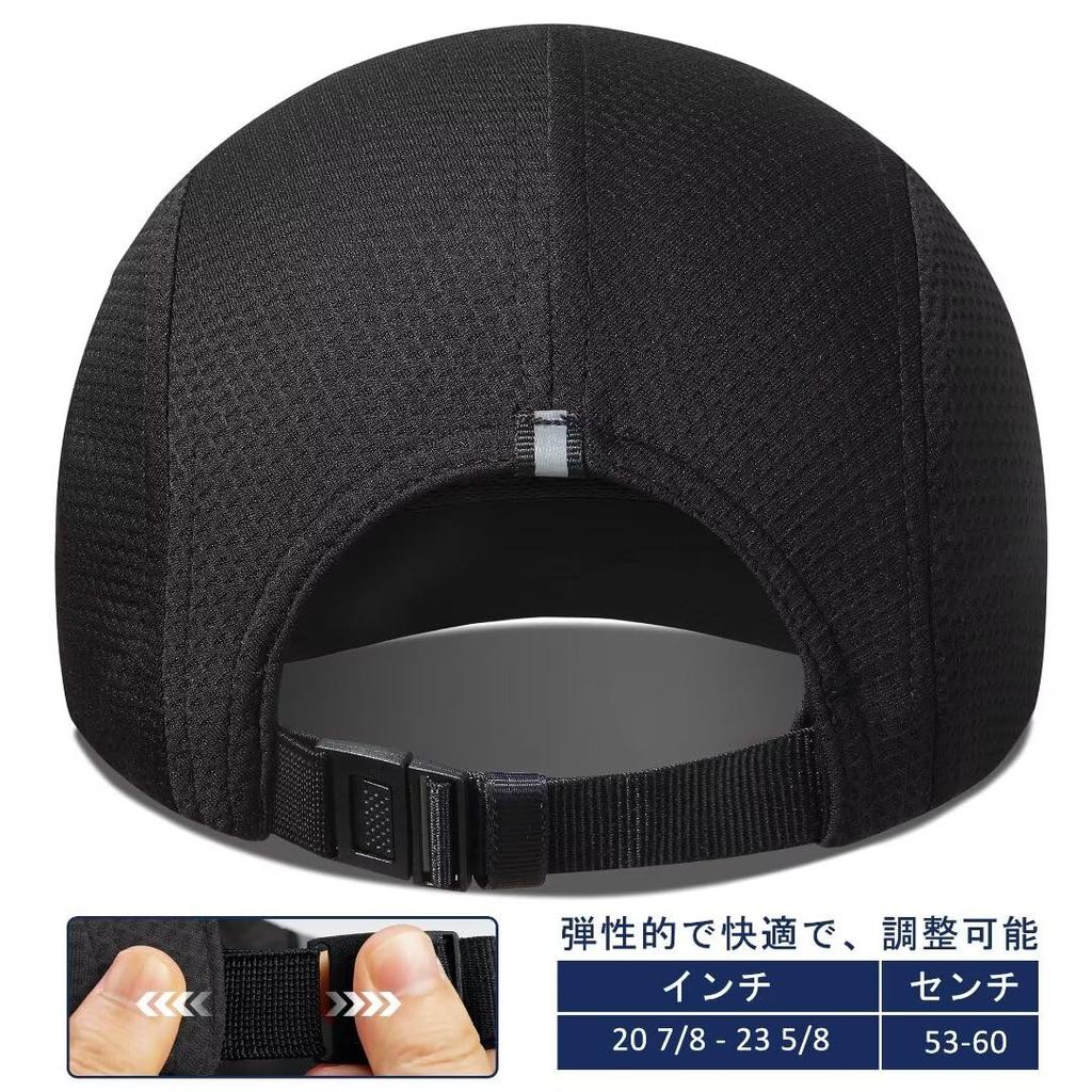 GADIEMKENSD Running Summer Baseball Night Tennis Reflective Baseball Black Women's Cap, Men's Cap, Cap, Fishing, Work, Cap, Breathable, Lightweight,