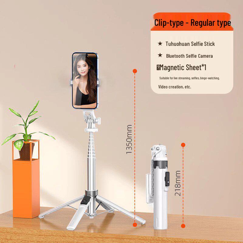 Wonew Colorful Snail Magnetic Mini Tripod: Portable Anti-Shake Selfie Stand for Photography & Vlogging ветрозащитный