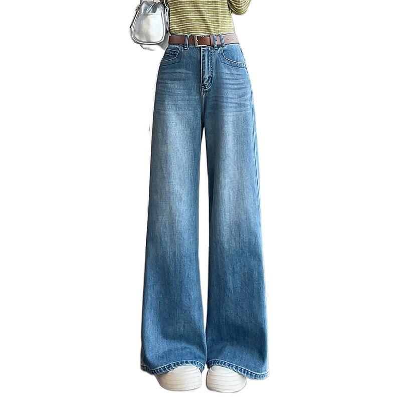 Fashion Versatile Denim Tube Pants Women's Summer New High-waisted Thin and Drape Casual Floor-mopping Wide-leg Pants