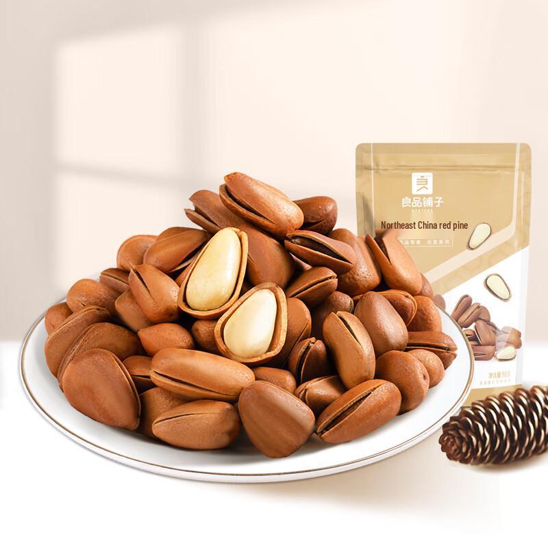 Liangpinpuzi Premium Roasted Nuts & Snacks