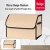 Foldable Car Trunk Storage Box