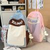Schoolbag Junior High School Student Schoolbag Female Large Capacity High Value 1011 New Leisure Travel Fresh Sweet Campus Backpack