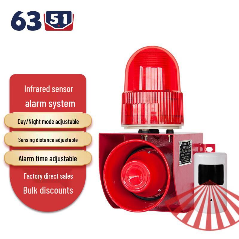 6351 Infrared Motion Sensor Alarm