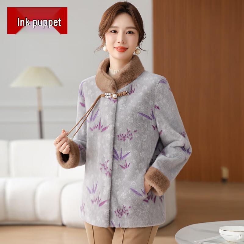 

Women s Chinese Style Faux Mink Fleece Winter Coat 4XL