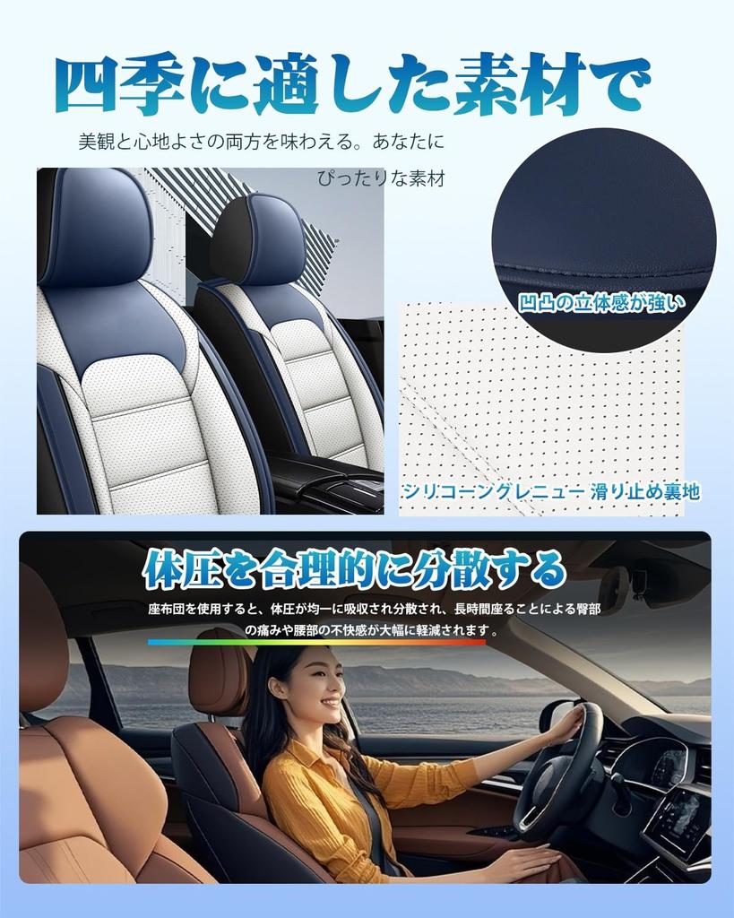 Honda N-WGN JH3 JH4 Car Seat Cover, Leather Material, New Model Car Seat Cover,