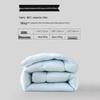 Mercury Alice Antibacterial All-Season Duvet Insert