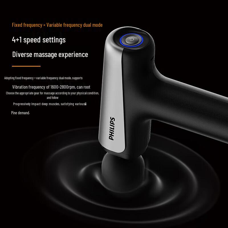 Philips PPM3205G Fascia Gun Massager