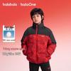 Balabala Kids' Unisex Duck Down Puffer Jacket