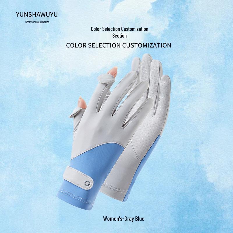 Women's Summer UV Protection Ice Silk Flip-Top Gloves for Driving and Cycling