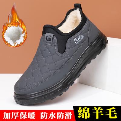 Winter Men's Sheep Wool Cotton Shoes Fleece Thickened Dad Cotton Shoes Warm Non-Slip Waterproof Middle-aged and Elderly Snow Boots