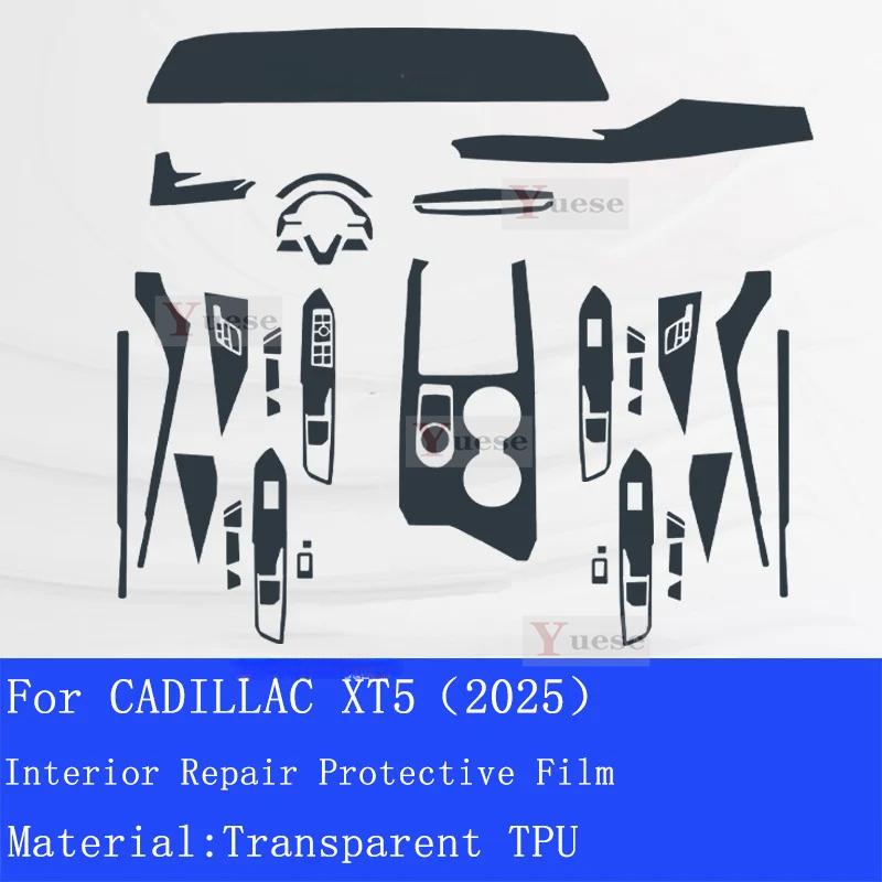 Für CADILLAC XT5 2025 Auto-Getriebe Innenraum Mittel-Luftkonsole Transparente TPU-Schutzfolie Kratzfest Reparatur-Aufkleber