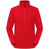 Outdoor Fleece Jacket for Men & Women - Thick Warm Polar Fleece Cardigan with Optional Logo for Autumn/Winter.