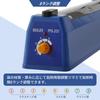 20cm Tabletop Impulse Sealer with 8 Temperature Settings