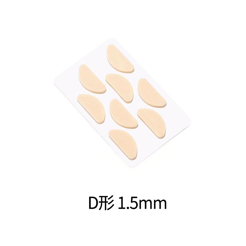 Sponge Nose Pad Nose Pad Glasses Nose Pad Nose Pad Non-slip Latex Nose Pad Soft, No Indentation, No Makeup High Nose Pad