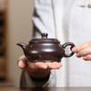 Chinese Yixing Purple Clay Teapot Handmade Tea Pot Beauty Tea Infuser Kettle Raw Ore Zisha Tea Set Household Teaware 130ml
