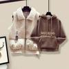Sweet and Salty Street-Style Winter Vest, Lamb's Wool Sweatshirt, Wool Blend Pants Set: Trendy Autumn/Winter Women's Outfit, Youthful Style