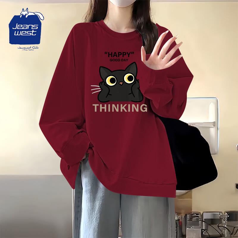 JEANSWEST CLUB Cat Graphic Loose Fit Sweatshirt