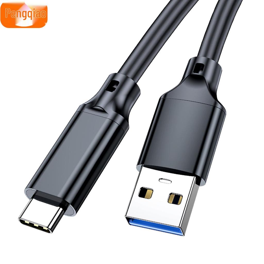 Type-C Data Cable USB 3.2 To Type-C, 10Gbps Transfer, 3A/60W PD Fast Charging for Hard Drive and Car