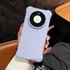 For Huawei Mate 80 Pro Max Case TPU For Magsafe Magnetic Anti Fall Phone Protective Cover For Huawei Mate 80 Pro Hot Sale Shell
