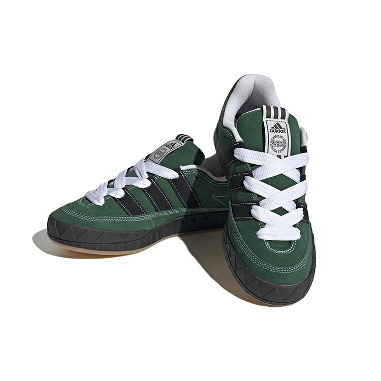 adidas Adimatic 'YNuK Green' Men's IE2164