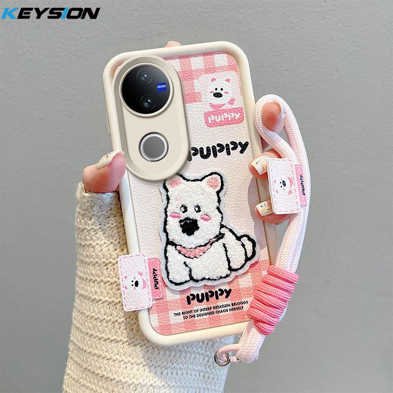

KEYSION Мультяшный Милый Плюшевый Вышитый Чехол для VIVO V50 5G со Шнурком Силиконовый Противоударный Чехол для Телефона для VIVO V50 5G for VIVO V50 5G