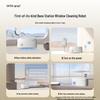 SATUO T30 Pro Robotic Window Cleaner CN plug (adapter included)