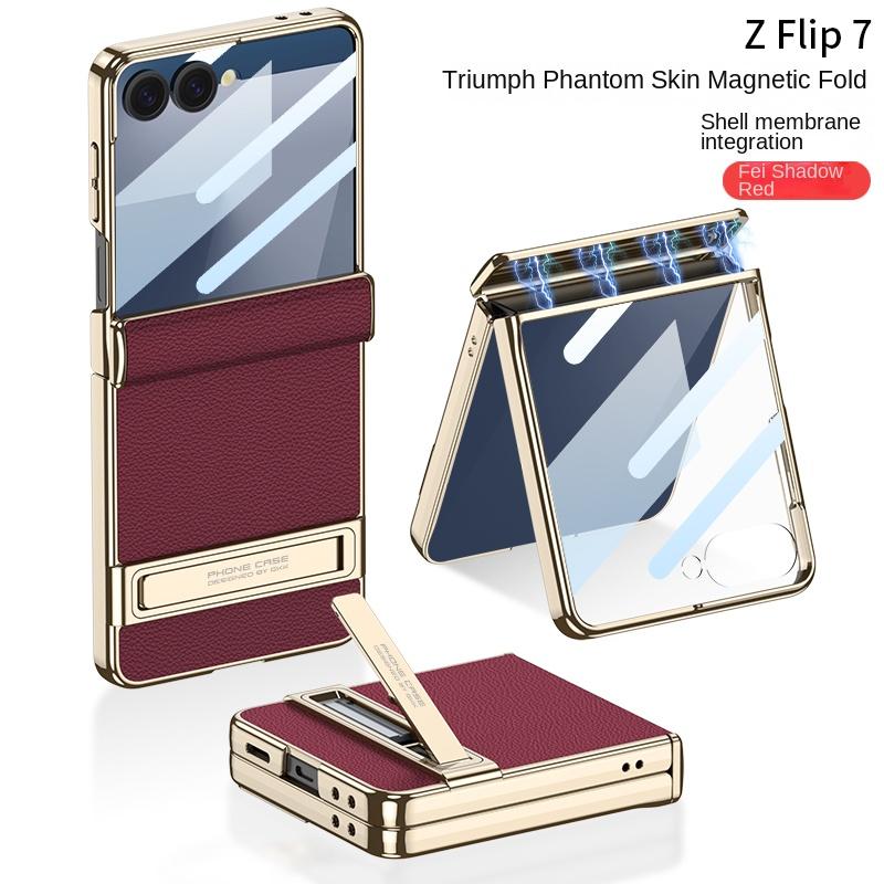 For Samsung Galaxy Z Flip 7 Case Luxury PU Leather Middle Hinge With Stand Protect Back Cover Case For Z Flip 7 Phone Shell