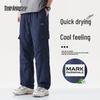 MARK FAIRWHALE Men's Ice Silk Quick-Dry Cargo Casual Pants