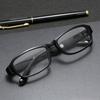 Square Full Frame Anti Eyestrain Reading Glasses Ultralight PC Frame Men Women Presbyopic Eyeglasses