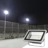 MengPao High Brightness Outdoor LED Floodlight