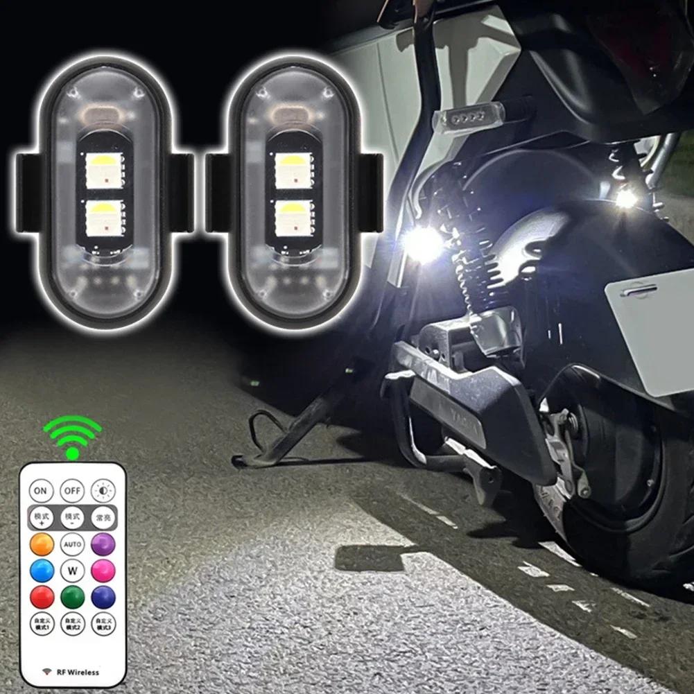 Motorcycle RGB LED Strobe Lights With Controller LED Flash Position Wireless Light Aircraft Airplane Helicopter Warning Lights