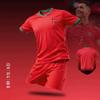 Divise Calcio Maglia Allenamento Sportivo 26-27 Portogallo Casa