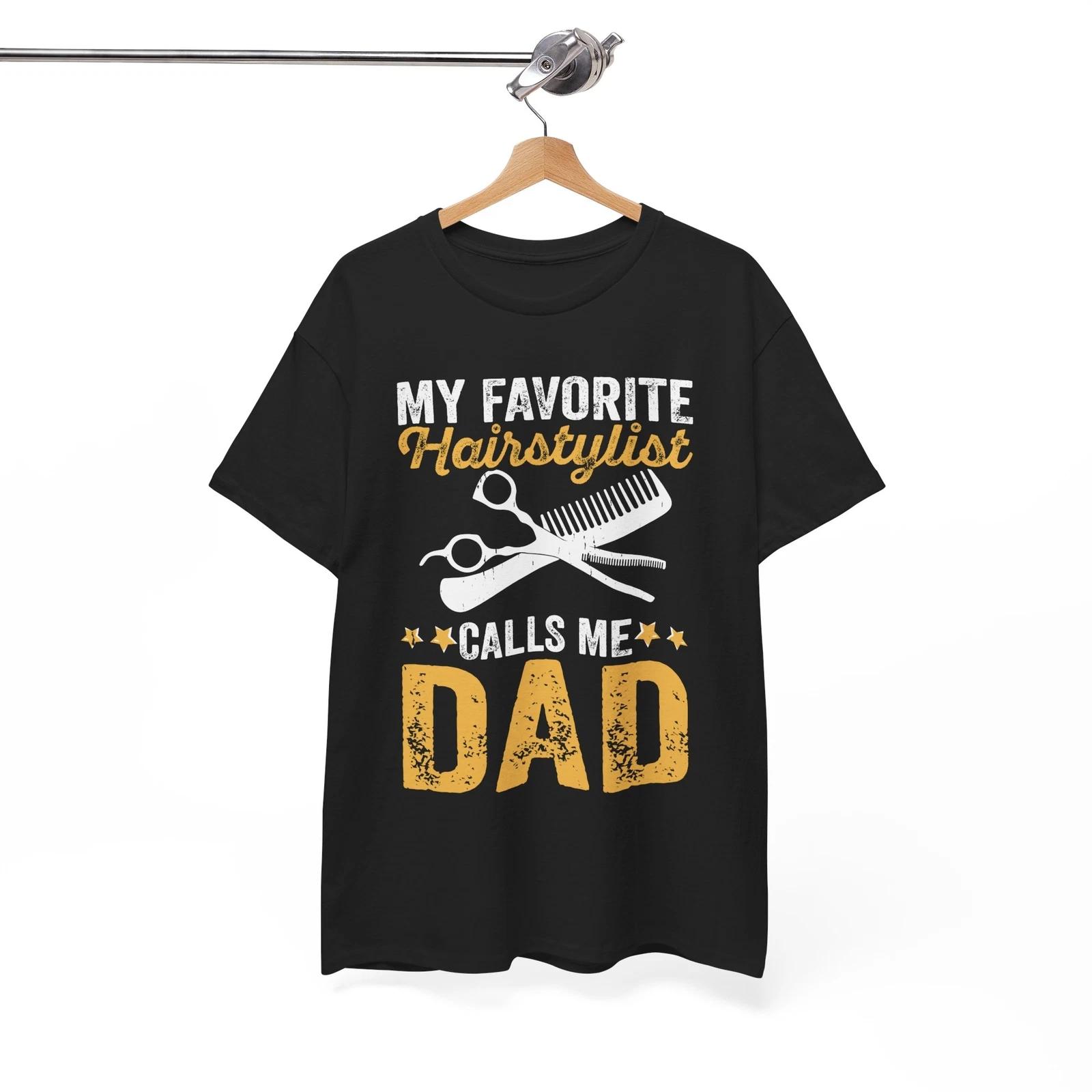 Dad Knows Everything T-Shirt | Funny Father’s Day Tee | Cool Dad S
