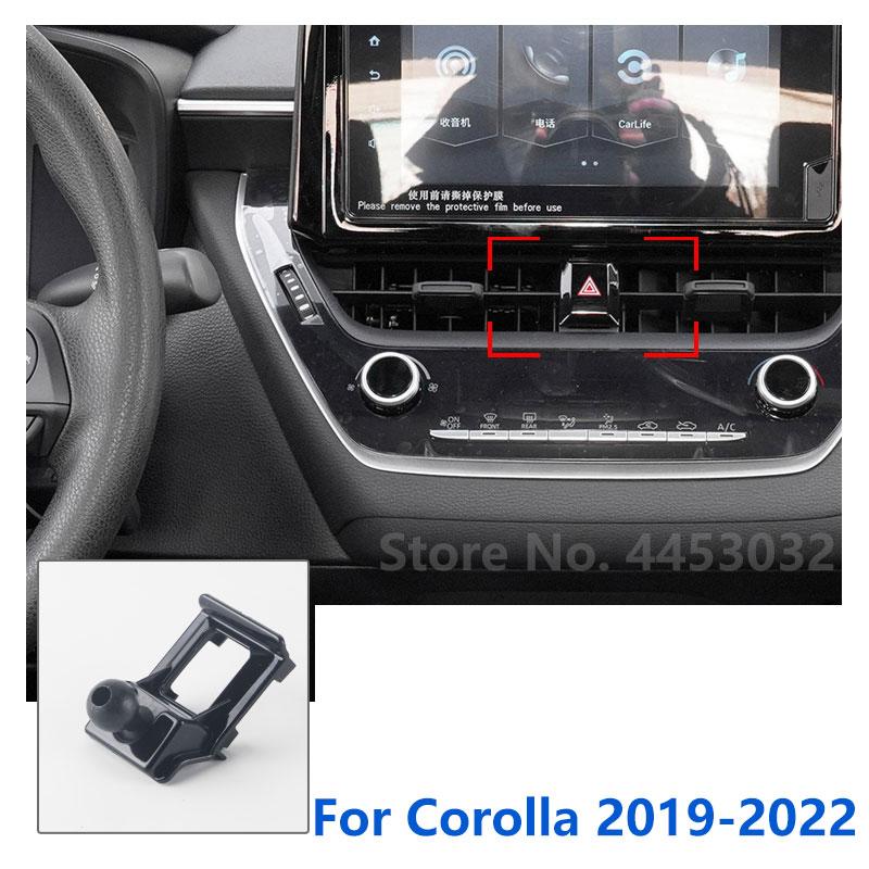 Car Phone Holder Mounts Special For Toyota Corolla GPS Supporting Fixed Bracket Base 17mm Accessories 2007-2025