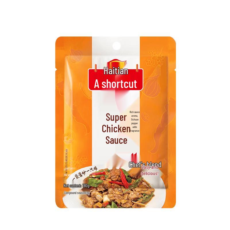 Haitian Assorted Cooking Sauces & Seasonings