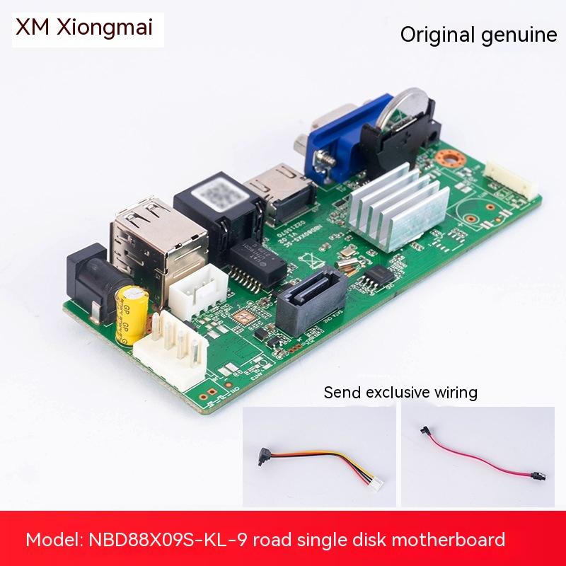 

Xiongmai NBD88X09S-KL-9-канальный однодисковый видеорегистратор, материнская плата NVR