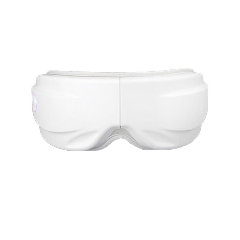 Shangheng Foldable Eye Massager with Heat