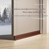 Door Bottom Seal Strip Self Adhesive Weatherproof Dust Proof Noise Reduction Draft Blocker 2.5M for Home Use