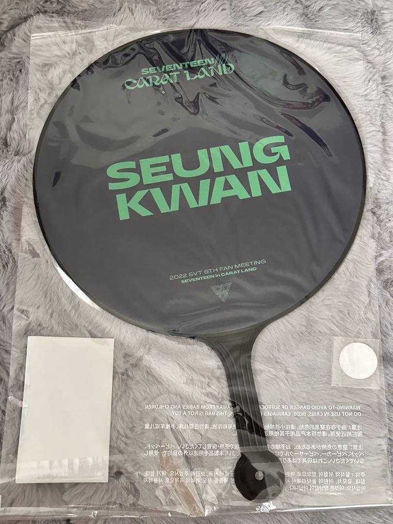 [USED] SEVENTEEN Seungkwan 2022 Caratland Fan