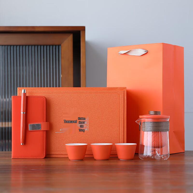 CH Corporate Anniversary Business Gift Tea Set One Pot, Three Cups + Notebook