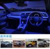 Car LED Tape, Interior Ambient Light, USB Integrated, LED Light, Atmosphere Light, Car Interior