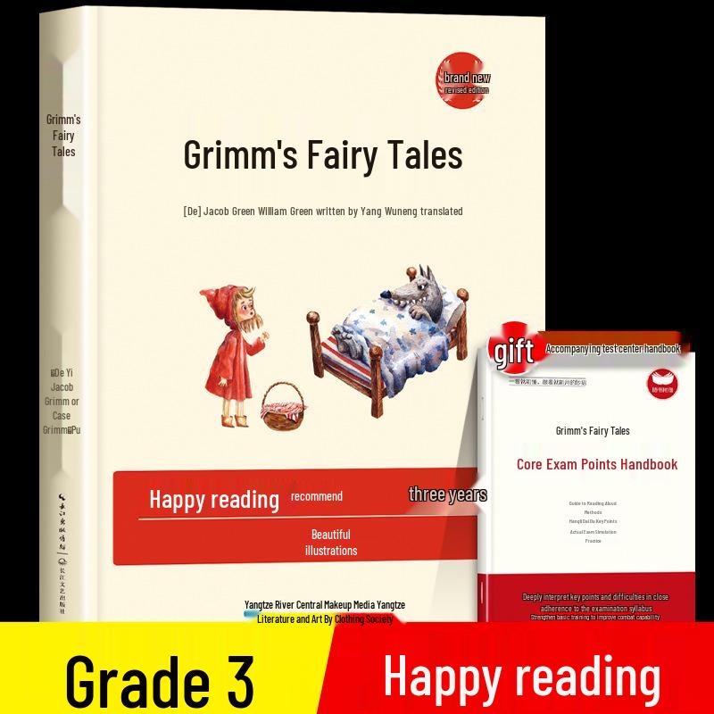 Grimm s Fairy Tales: Pinyin Edition (Grade 3 Semester 1 Required Reading) - Teacher-Recommended 9787570228751