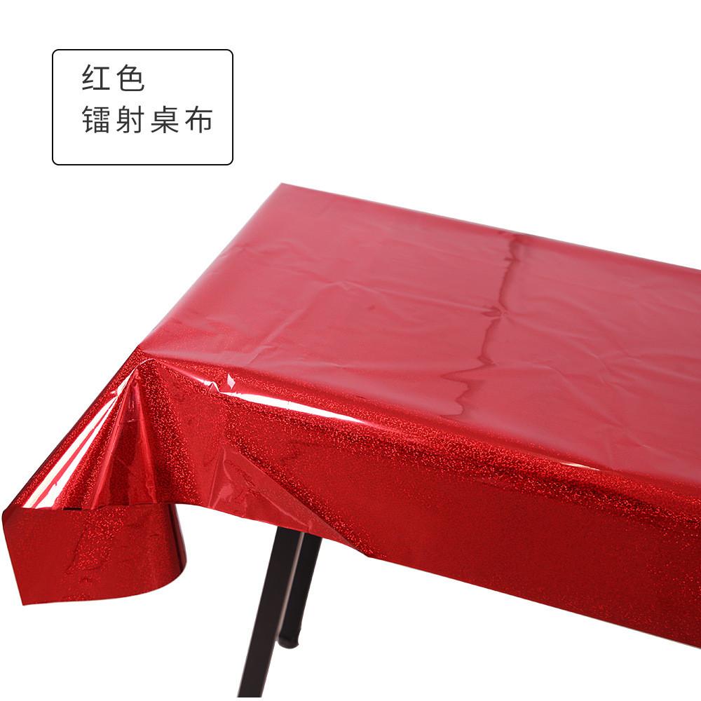 

Премиальная цветная скатерть высокого качества, идеально подходящая для дней рождений, свадеб и различных праздничных торжеств StyleB