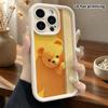 Phone Case: 2D Flat Design Suitable for iPhone 18 17 16 15 14 13 Pro Tiered Protective Case, Corner Guard, Christmas and Halloween Gifts
