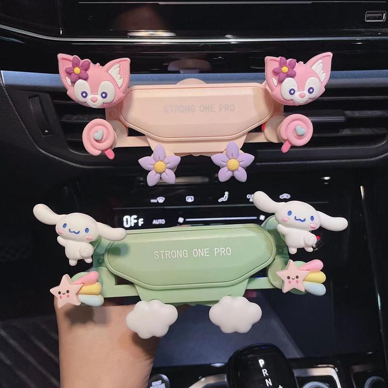 2025 Cartoon Phone Holder: Cute, Anti-Shake Car Vent Mount for Women